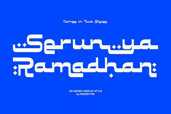Serunya Ramadhan: A Bold Latin Font with Arabic Soul